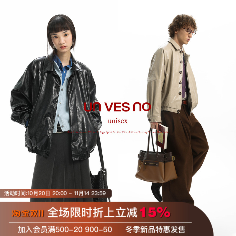 【复古油蜡皮】Unvesno(UN)中古翻领油蜡皮外套皮革夹克 明星同款