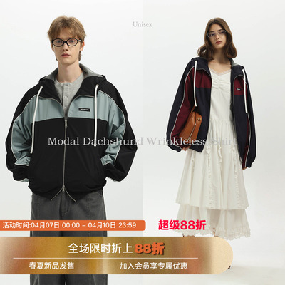 【Gaoer-Tex防水防风】Unvesno(UN)miu系复古校园风运动连帽外套