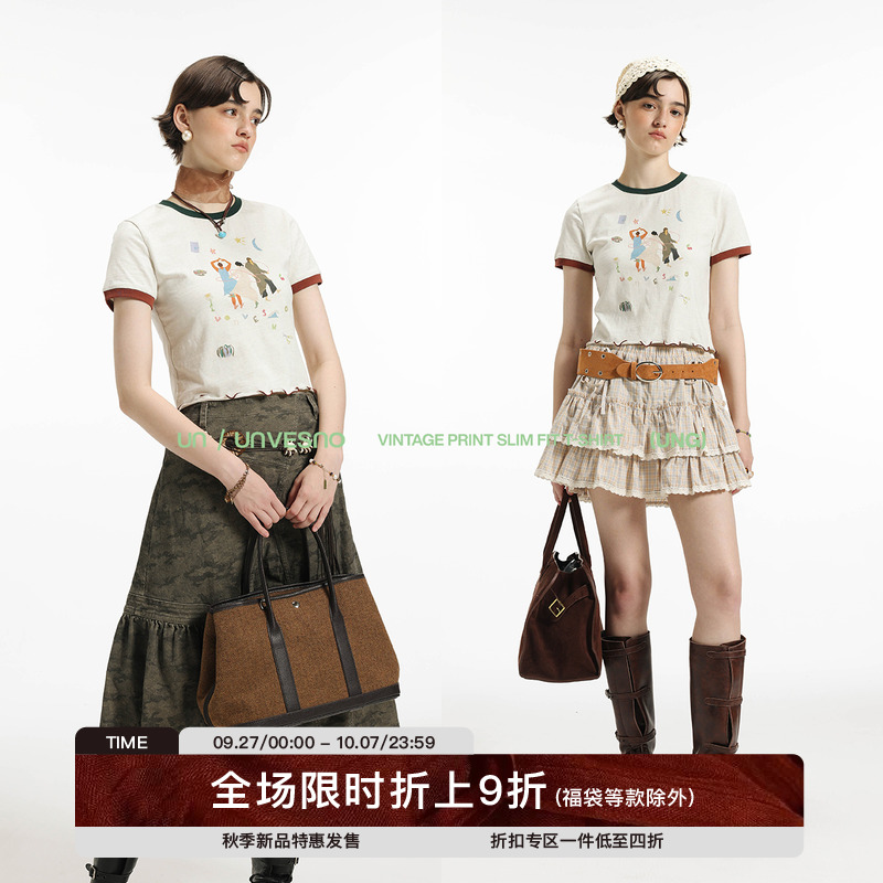 【手绘印花】Unvesno(UN)复古三人游彩纱肌理修身正肩撞色短袖T恤