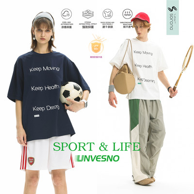 Unvesno(UN) Sport&Life Slogan防晒凉感抗菌速干透气功能印花T恤