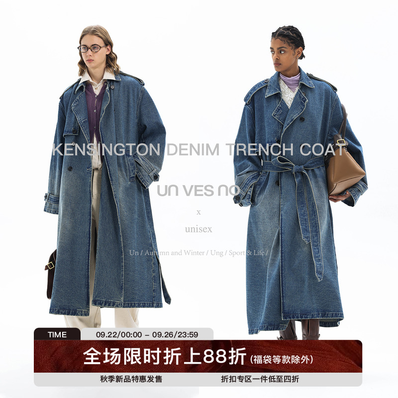 【做旧水洗】Unvesno(UN)肯辛顿ROW风复古双排扣牛仔长款风衣外套