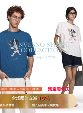 【纯棉】Unvesno(UN)“Ace Pup 王牌史宾格活力网球犬趣味印花T恤