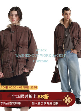 【羊羔绒】Unvesno(UN)工装飞机扣多口袋羚羊毛抽绳保暖夹克