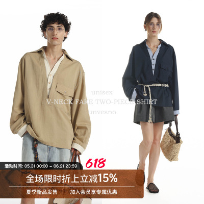 莱赛尔老钱V领撞色衬衫