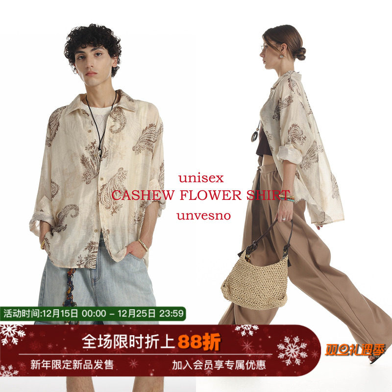【轻盈防晒】Unvesno(UN)莱赛尔亚麻混纺复古腰果花长袖衬衫秋季