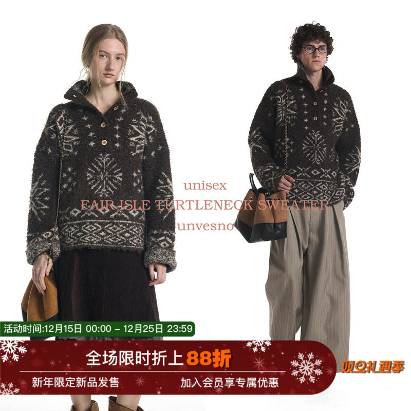【费尔岛提花】Unvesno(UN)城野牧歌老钱复古宽松高领针织毛衣厚