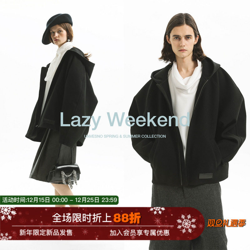 Unvesno (UN)【毛呢】极简大廓挺括高克重拉链开衫保暖加厚秋外套