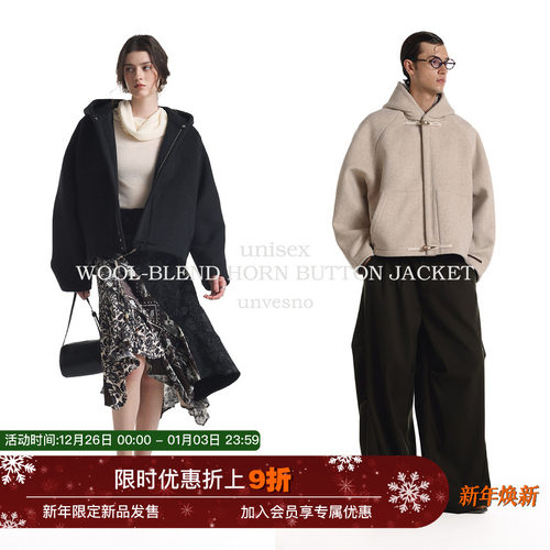 【40%羊毛】Unvesno(UN)老钱风短款廓形重磅保暖牛角扣连帽外套秋 - 封面