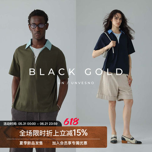 Unvesno(UN)黑金系列Sportique100%新疆精梳棉假三件针织短袖polo
