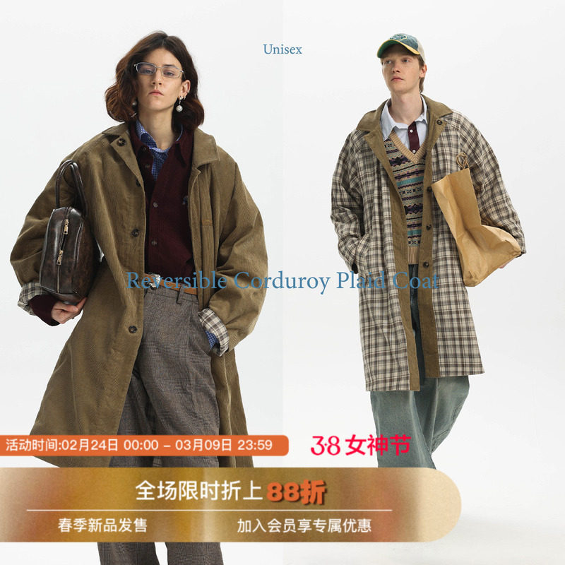 Unvesno(UN)25春夏复古水洗灯芯绒格纹双面穿保暖长风衣休闲外套