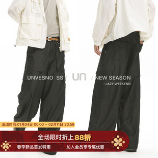 Unvesno(UN)中古凉感牛仔肌理西装绅士工装宽松休闲裤