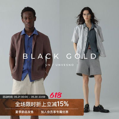 Unvesno(UN)黑金系列100%亚麻Urban Resort松弛撞色假两件衬衫
