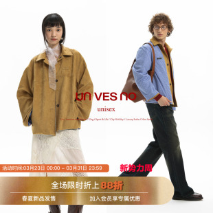 Unvesno 老钱风廓形麂皮绒保暖立体绣格子夹克外套 双面穿