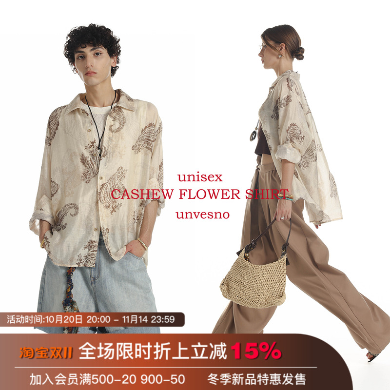 【轻盈防晒】Unvesno(UN)莱赛尔亚麻混纺复古腰果花长袖衬衫