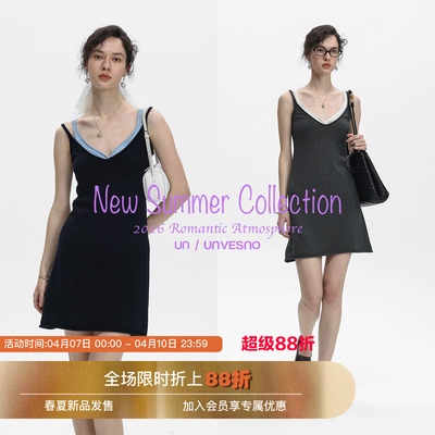 Unvesno(UN)Offduty松弛感纯棉miu系简约知识分子风纯棉连衣裙