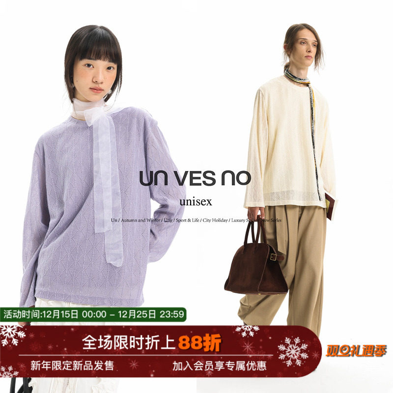 【仿毛衣肌理感】Unvesno(UN) 镂空基础多色针织肌理休闲长袖T恤