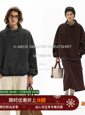 【700G毛呢料】Unvesno(UN)抗皱挺括极简套头V字包裹呢绒卫衣保暖