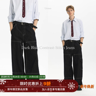 25春夏巴恩解构分割撞色走线工装 Unvesno 牛仔裤 翻折设计