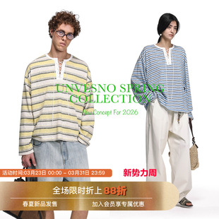 Unvesno(UN)都市轻休闲条纹针织棉抽绳绑带亨利领上衣