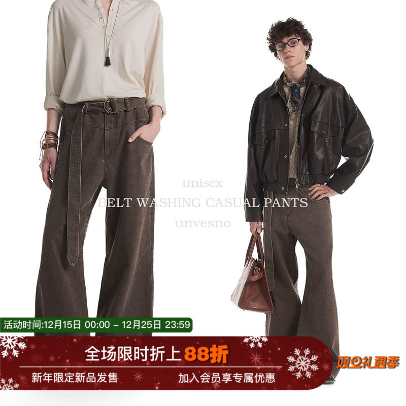 洗褪怀旧金属扣腰带NewRetro