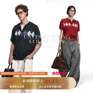 【假两件撞色】Unvesno(UN)miu系学院风菱格纹男女同款针织短袖