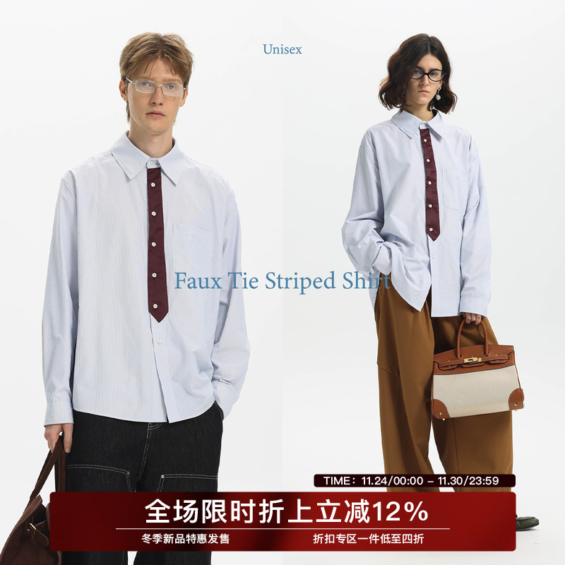 Unvesno(UN)25春夏都市极简主义竹纤维条纹慵懒假领带休闲衬衫