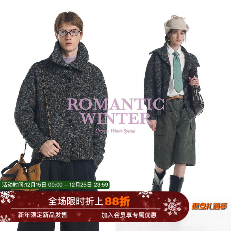 【混纺羊毛】Unvesno(UN)老钱中古风彩纱翻领纽扣高立领开衫毛衣