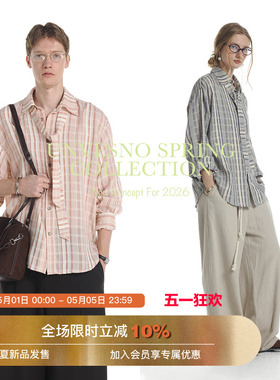 【领口系带设计】Unvesno(UN)高智感定制肌理宽松条纹男女款衬衫