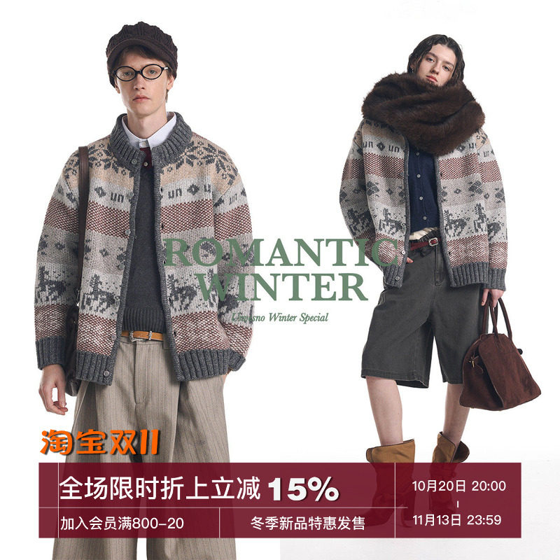 【马年特定】Unvesno(UN)高克重混纺杂纱复古小马费尔岛羊毛毛衣