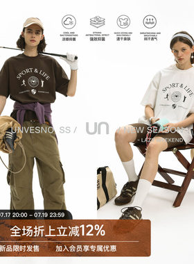【防晒速干】Unvesno(UN)“Sport&Life系列”运动凉感抑菌短袖T恤
