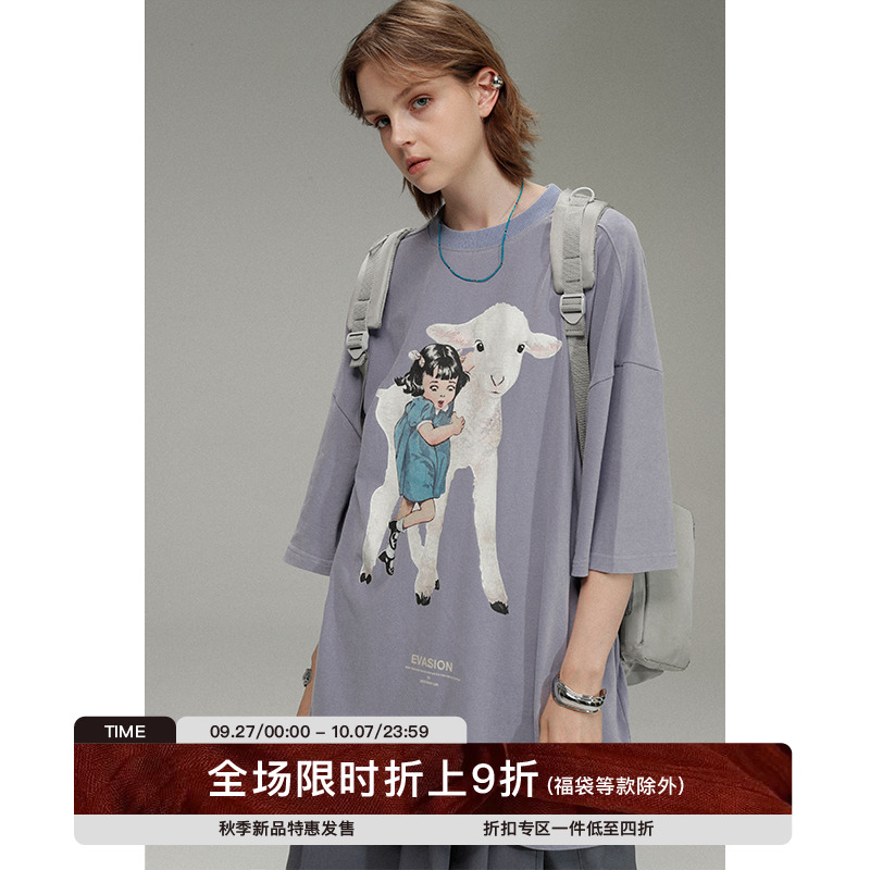 unvesno油画短袖t恤郑丹妮同款
