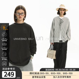 Sport&Life系列 防晒服 防晒面料正反两穿功能性长袖 Unvesno