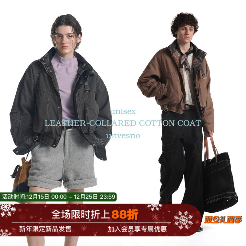 【多结构分割】Unvesno(UN)巴恩风复古洗褪皮领拼接短廓棉服保暖