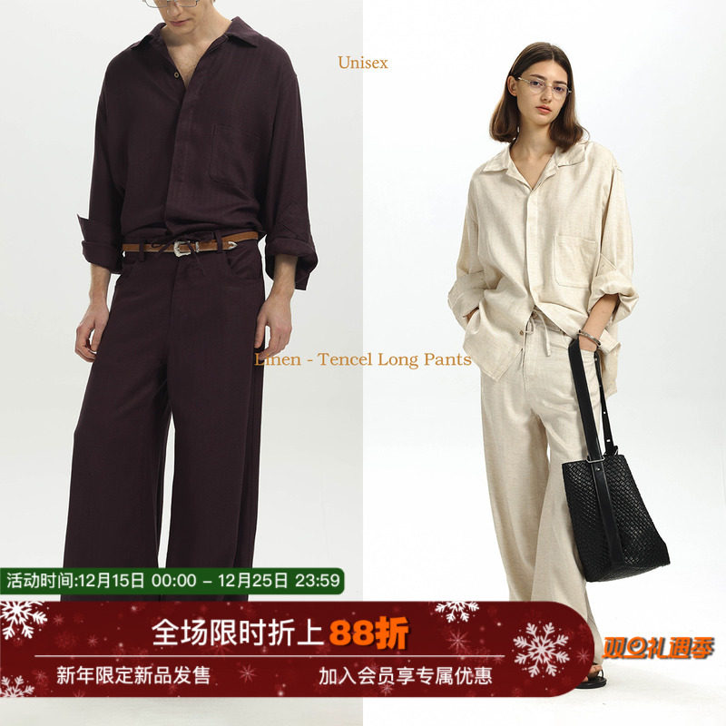 【莱赛尔亚麻混纺】Unvesno(UN)无刺挠老钱row风慵懒抗皱休闲裤