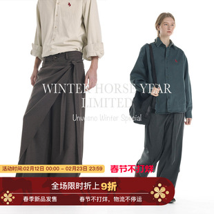 【绑带设计】Unvesno(UN)Normcore静奢慵懒休闲感阔腿西裤休闲裤