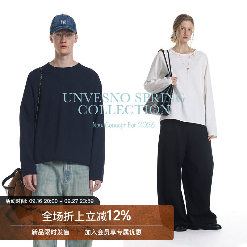 【多功能面料】Unvesno(UN)帝人华夫格抗静电吸湿速干口粮长袖T恤图片