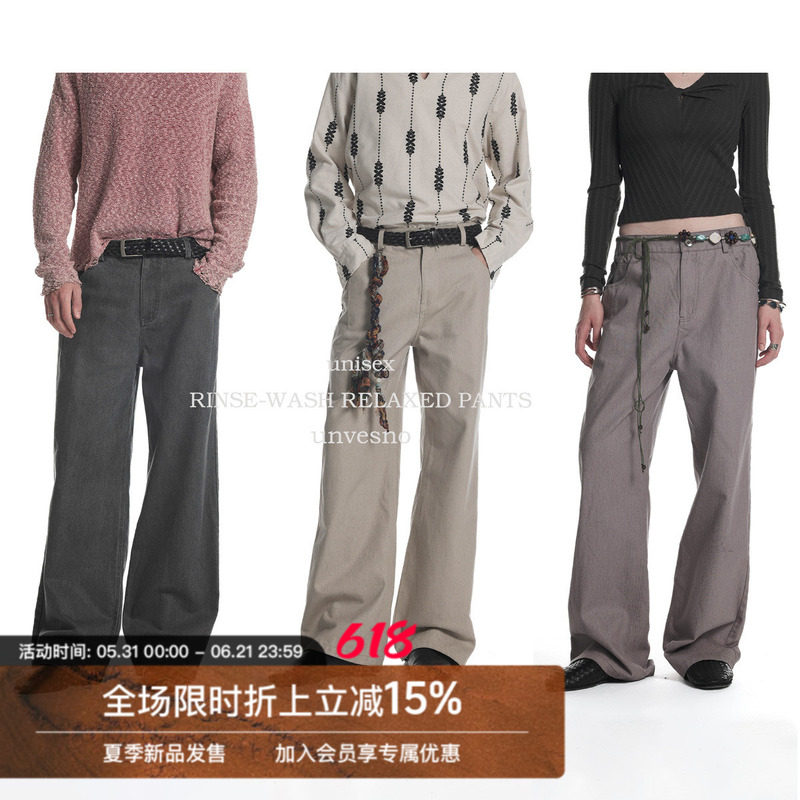 【ROW同源】Unvesno(UN)做旧四级裤休闲通勤水洗斜纹J01直筒裤
