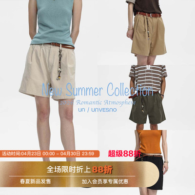 Unvesno(UN)长期主义工艺水洗亚麻棉混纺折线串珠挂坠短裤休闲裤