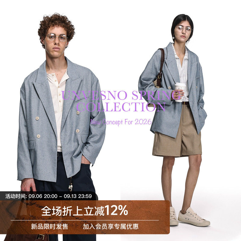 软结构亚麻混纺西装夹克图片