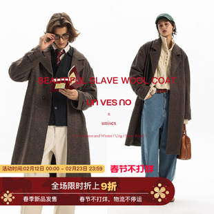 【800g 羊毛混纺】Unvesno(UN)老钱Row风粗砂西装领长款毛呢大衣