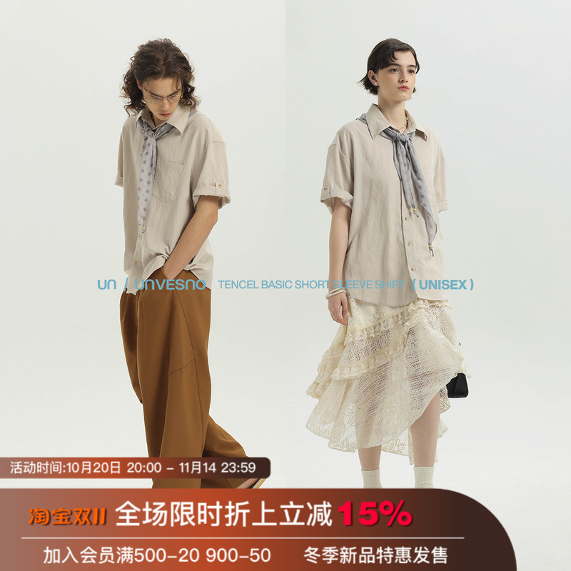 【可拆卸丝巾】Unvesno(UN)老钱96%莱赛尔折袖复古宽松短袖衬衫