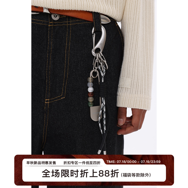 定制开模刻字挂件钥匙扣UNVESNO