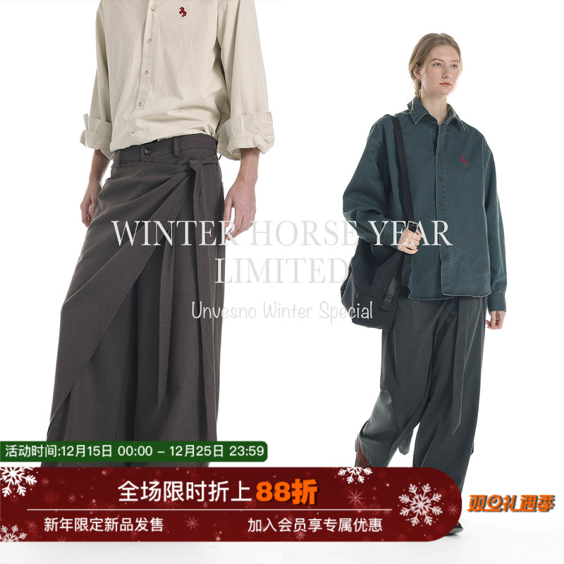 【绑带设计】Unvesno(UN)Normcore静奢慵懒休闲感阔腿西裤休闲裤