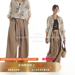 老钱立体剪裁中腰休闲裤 Unvesno 宽松西裤 刘轩丞同款