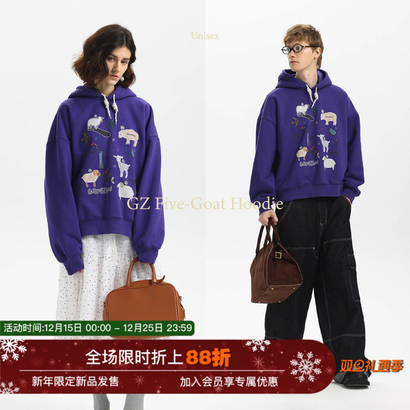 【广州限定】Unvesno(UN)五羊印花发热抗静电加绒连帽厚卫衣保暖