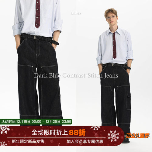 【翻折设计】Unvesno(UN)25春夏巴恩解构分割撞色走线工装牛仔裤