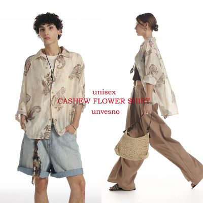【轻盈防晒】Unvesno(UN)莱赛尔天丝亚麻混纺复古腰果花长袖衬衫
