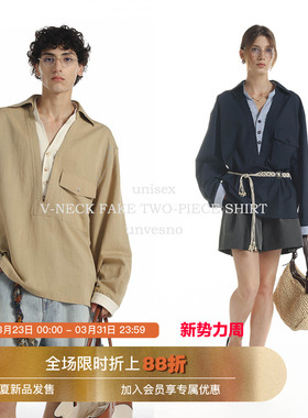 Unvesno(UN)老钱莱赛尔天丝V领假两件撞色宽松休闲长袖衬衫