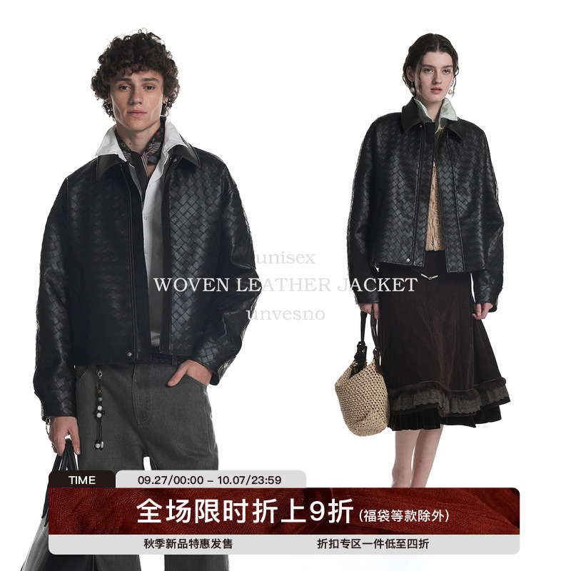 【编织纹理】Unvesno(UN)意大利高级感痞帅皮革短阔夹克编织外套