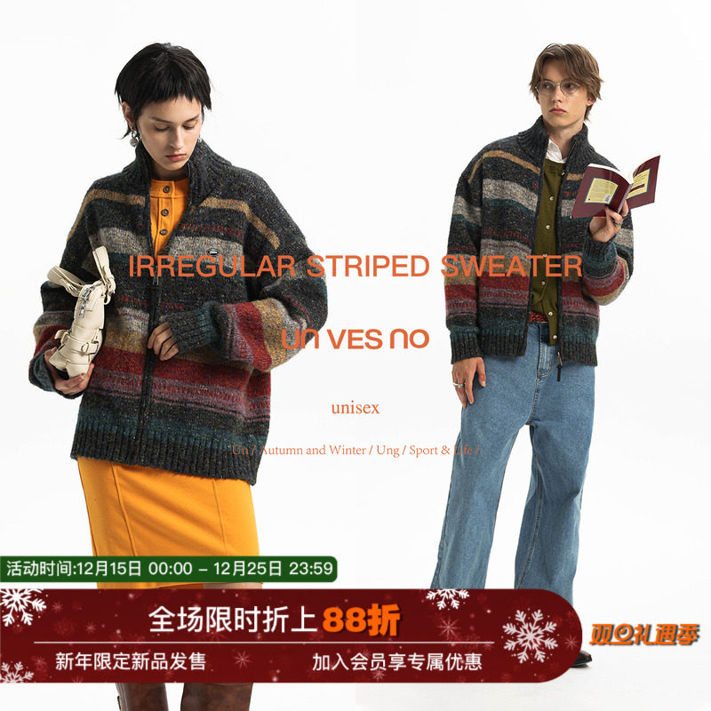 【多色混纺】Unvesno(UN) 复古仿马海毛不规则条纹拼接毛衣外套